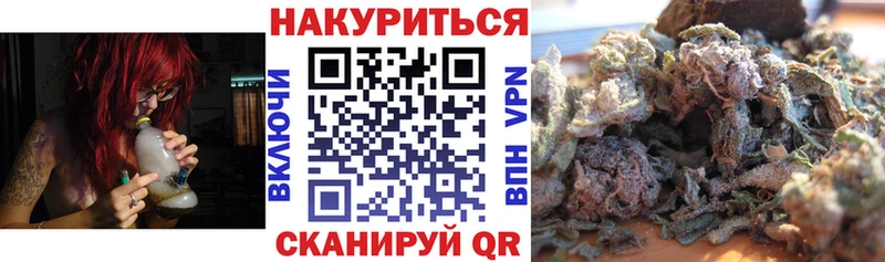 Где купить Киров Гашиш  СК  Меф  Амфетамин  COCAIN  Канабис 