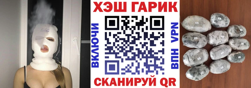 ГАШИШ 40% ТГК KRAKEN зеркало Киров