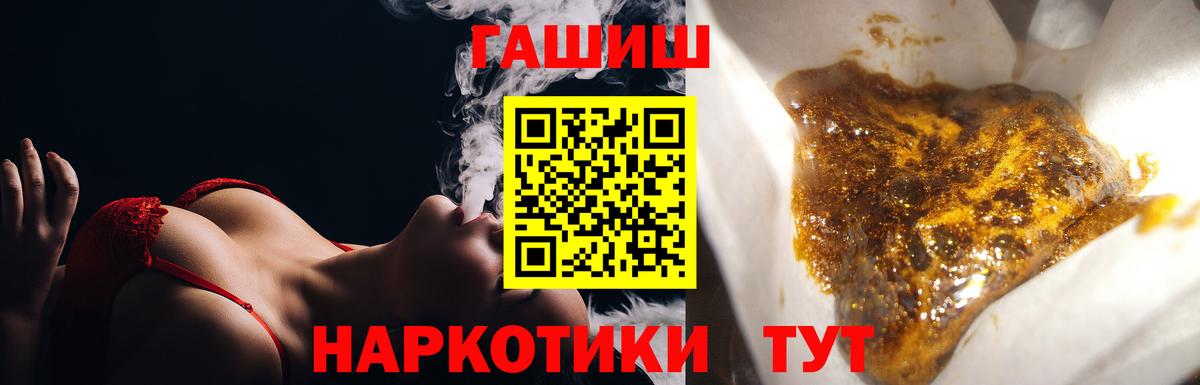 КЕТАМИН Киров