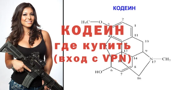 spice Наволоки