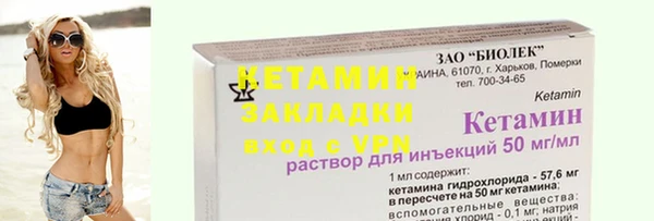 крисы Надым