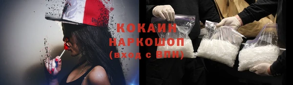 spice Наволоки