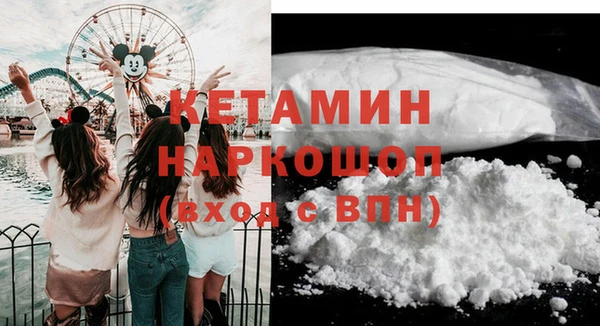 spice Наволоки