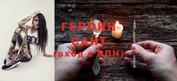 крисы Надым