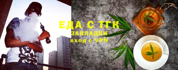 spice Наволоки