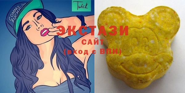 прущие грибы Михайлов