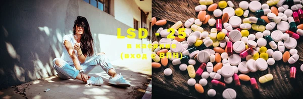 MDMA Premium VHQ Михайловск