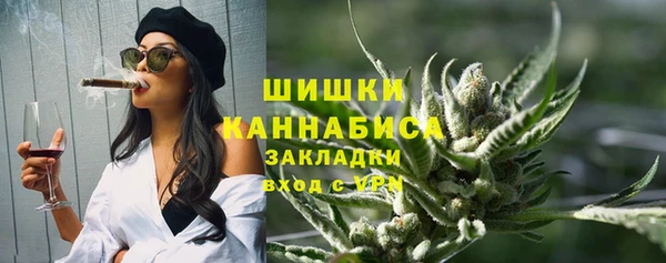 spice Наволоки