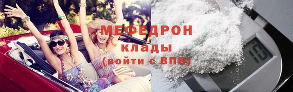 spice Наволоки