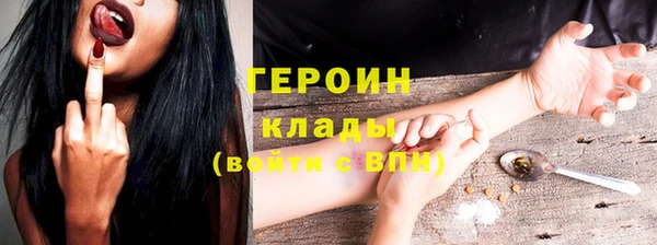 spice Наволоки
