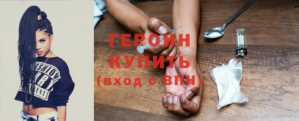 прущие грибы Михайлов