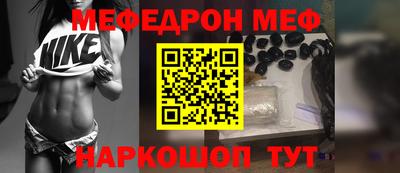 трава Берёзовский