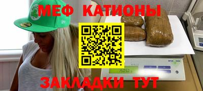 каннабис Гатчина