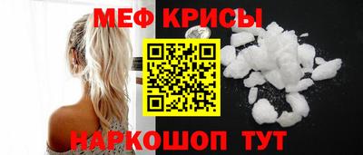 каннабис Гатчина