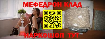 трава Берёзовский