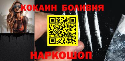 метамфетамин Гагарин