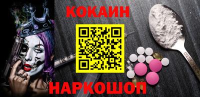 амфетамин Беслан