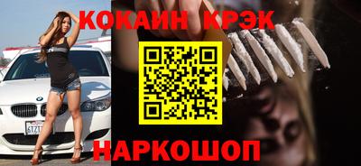 каннабис Гатчина
