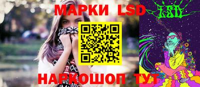 трава Берёзовский