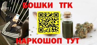 амфетамин Беслан