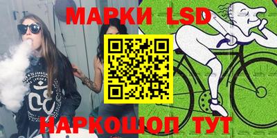 метамфетамин Гай
