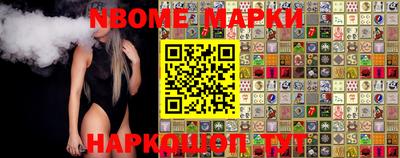 трава Берёзовский