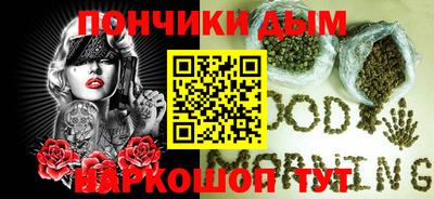 трава Берёзовский