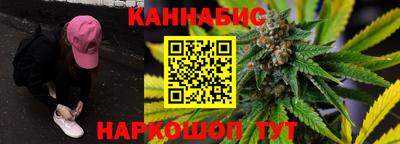 метамфетамин Гай