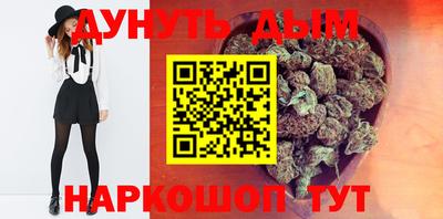 трава Берёзовский