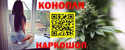 амфетамин Беслан