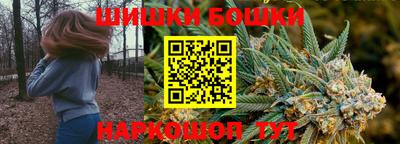метамфетамин Гай