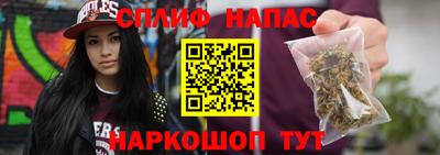 метамфетамин Гай