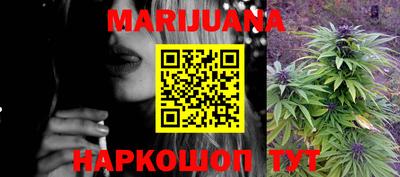 метамфетамин Гагарин