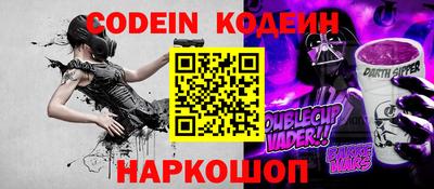 амфетамин Беслан