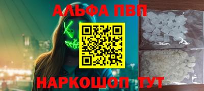 каннабис Гатчина