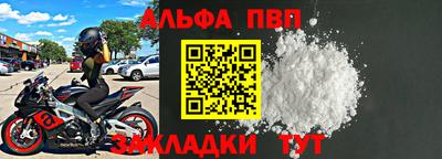 каннабис Гатчина
