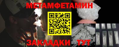 каннабис Гатчина