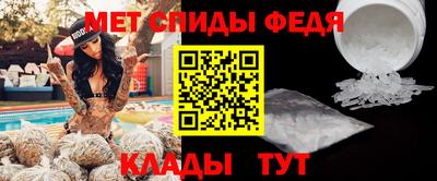 бошки Бийск