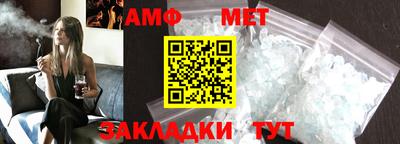 каннабис Гатчина