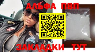 каннабис Гатчина