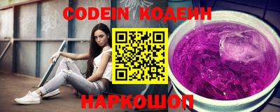 трава Берёзовский