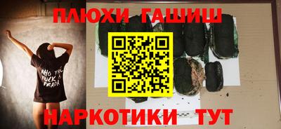 трава Берёзовский