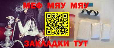каннабис Гатчина