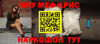 каннабис Гатчина