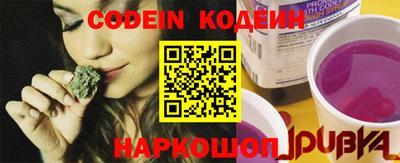 каннабис Гатчина