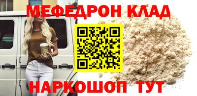 трава Берёзовский