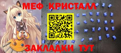 каннабис Гатчина