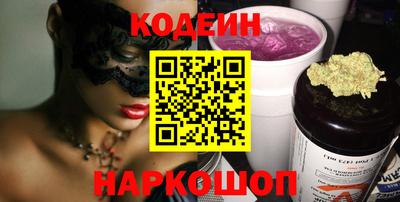 каннабис Гатчина