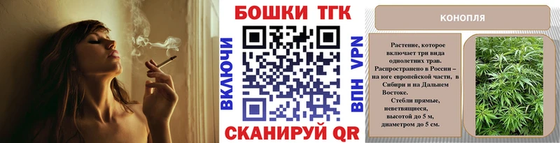 Бошки марихуана LSD WEED Киров